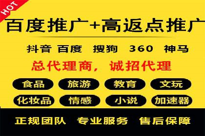 优化信息流广告：从策略到执行的完整案例分析